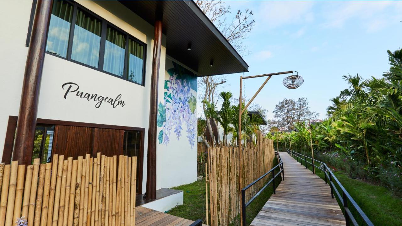 La Cocotte Villa & Farm Khao Yai Nong Sarai Экстерьер фото