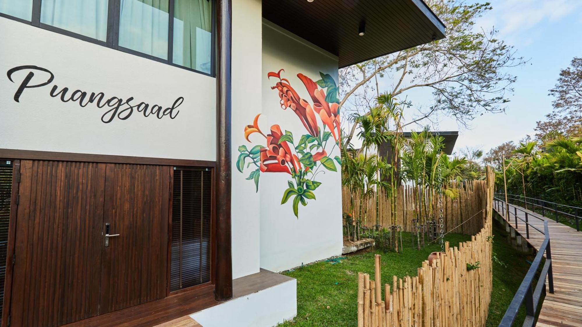 La Cocotte Villa & Farm Khao Yai Nong Sarai Экстерьер фото